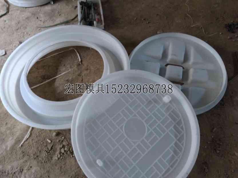 污水井蓋模具 污水井蓋模具